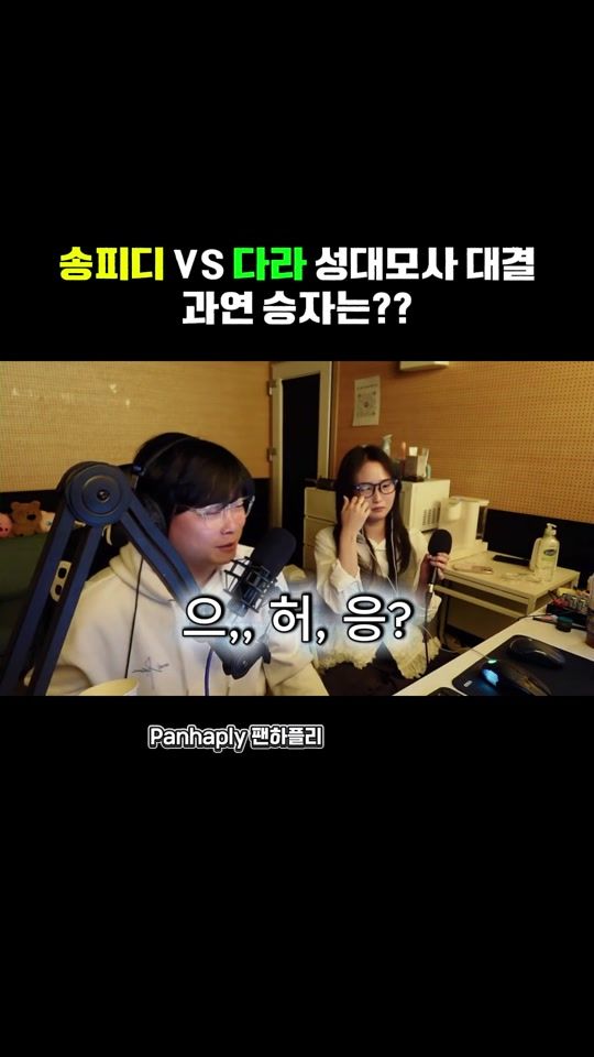 TikTok video thumbnail by zeom_spd