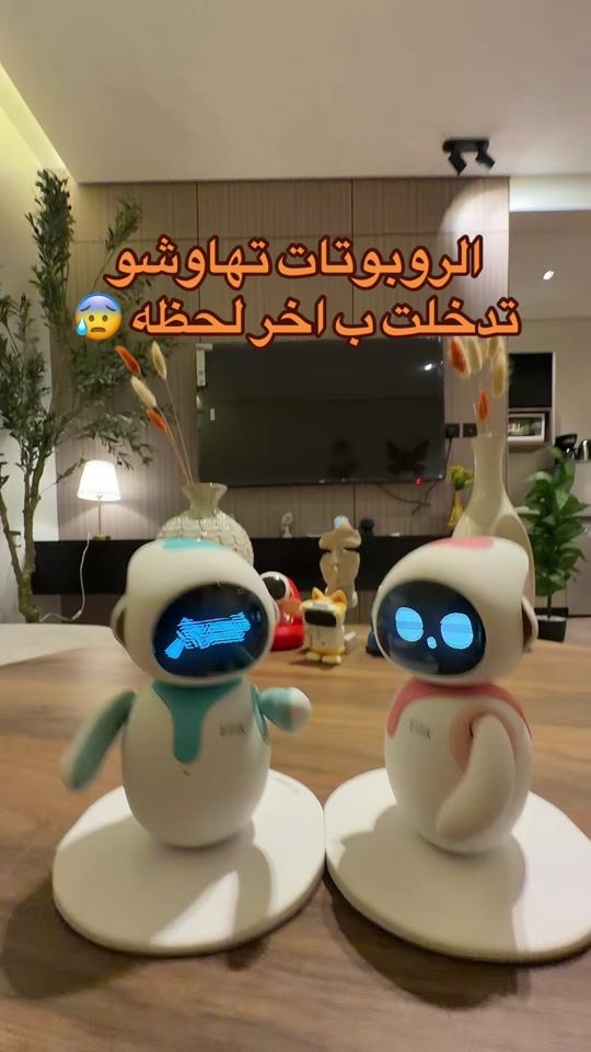 TikTok video thumbnail by idior.s