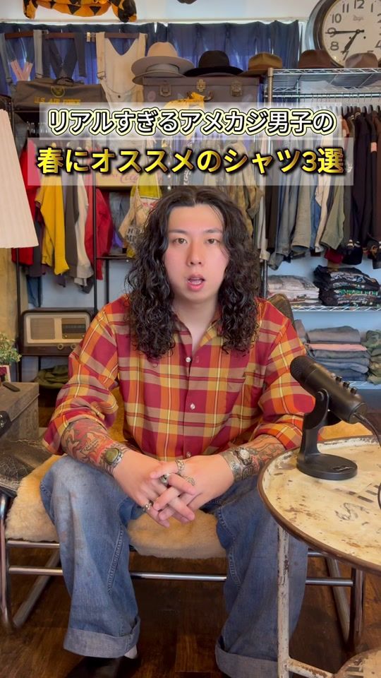 TikTok video thumbnail by yaa_yuu_