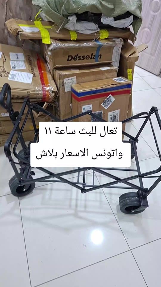 TikTok video thumbnail by amazon_uk4