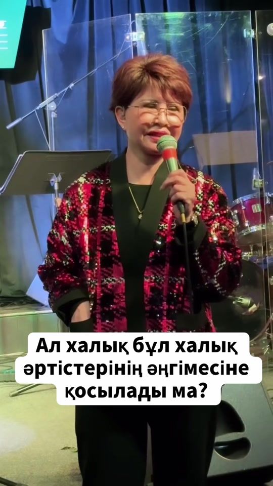 TikTok video thumbnail by uiat.emes