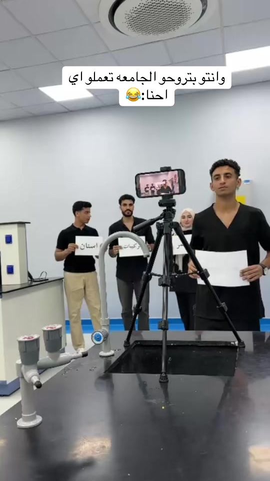 TikTok video thumbnail by abdallh__dolar