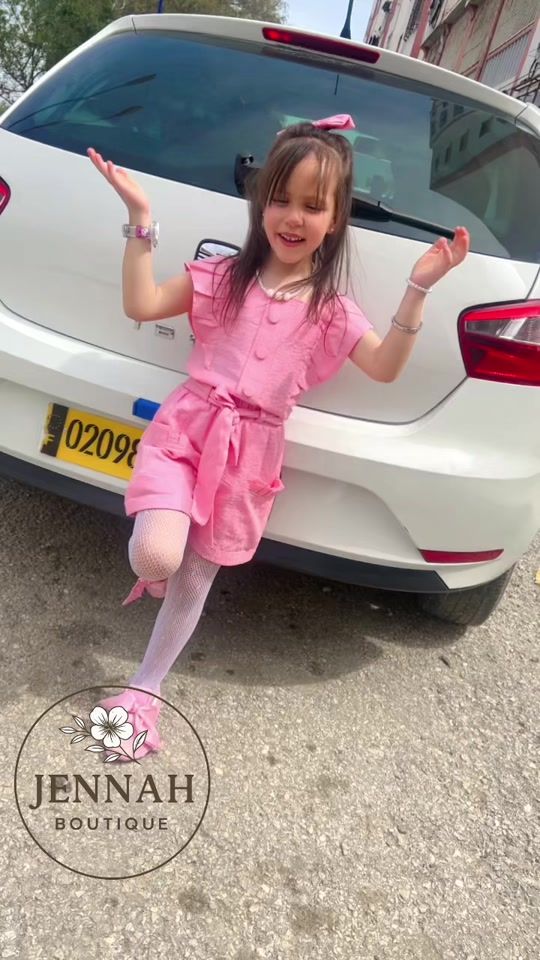 TikTok video thumbnail by jennah.boutique8