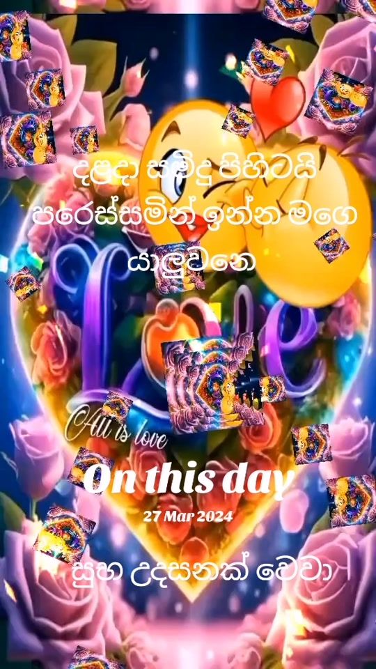 TikTok video thumbnail by user0773345790