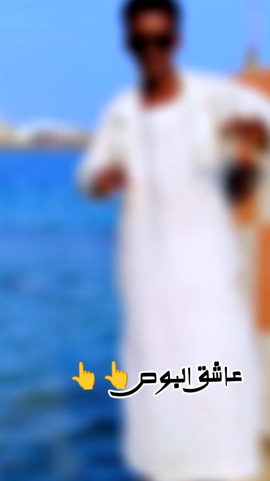 TikTok video thumbnail by .618772