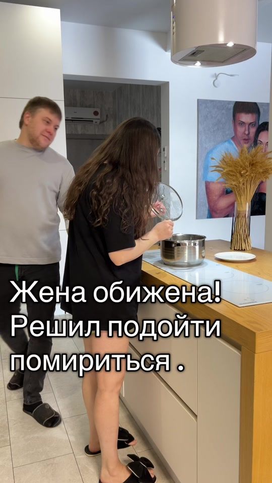 TikTok video thumbnail by prosemeika