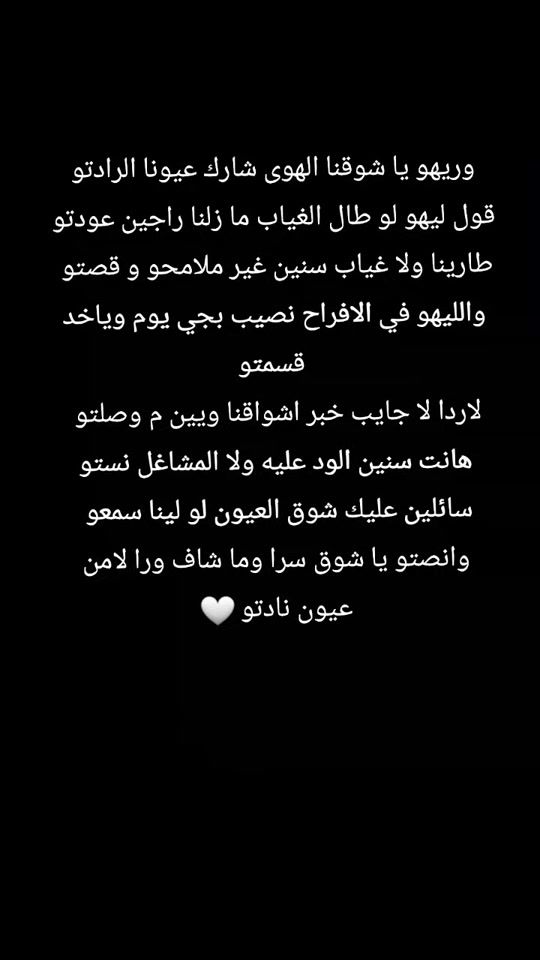 TikTok video thumbnail by user57190063206676