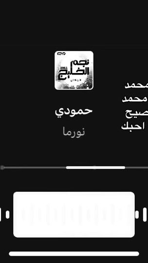 TikTok video thumbnail by 1tbzl