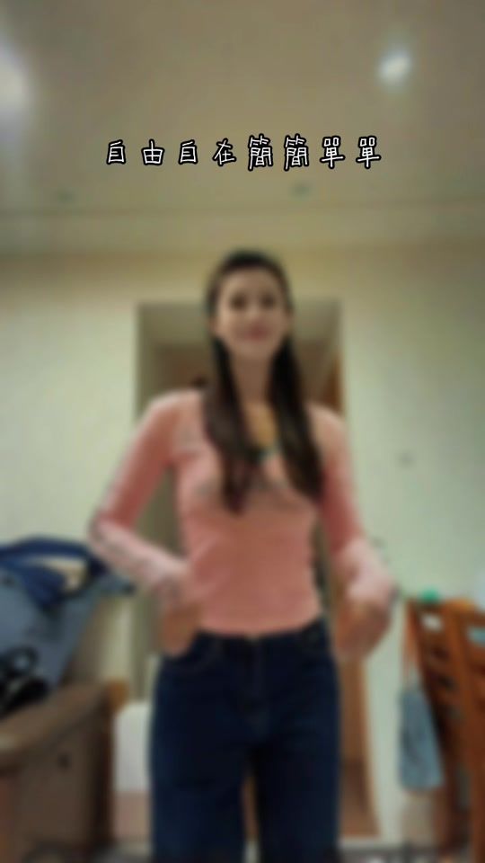 TikTok video thumbnail by happylele.2022
