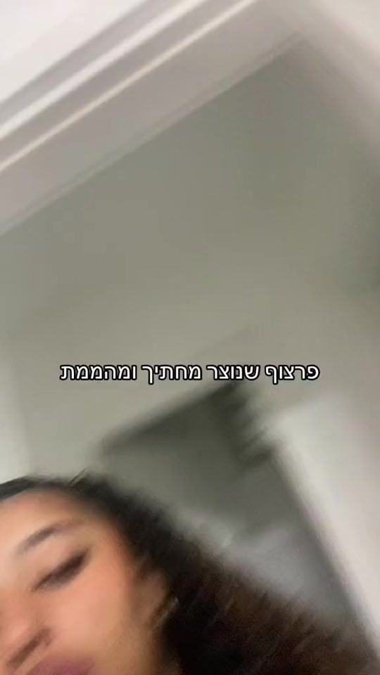 TikTok video thumbnail by not_anitushhh