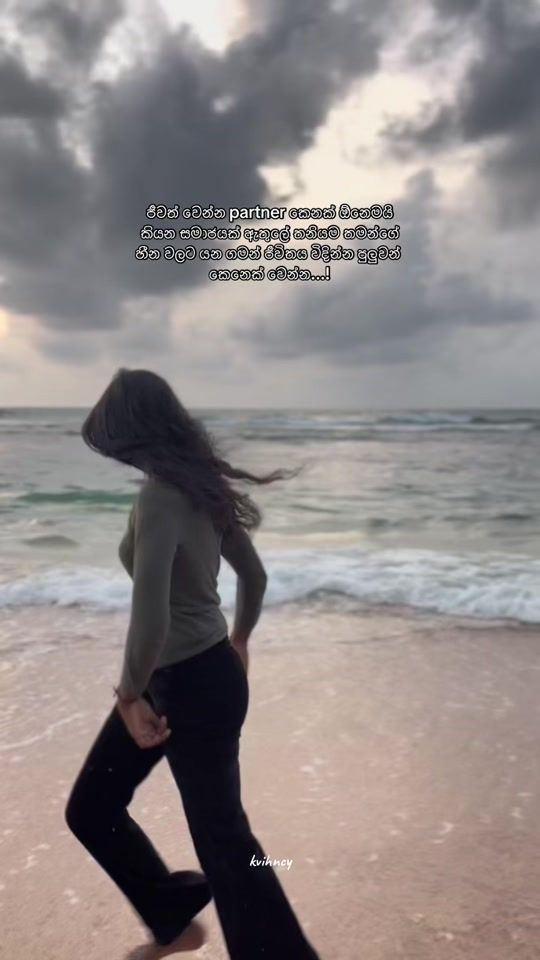 TikTok video thumbnail by kvihncy