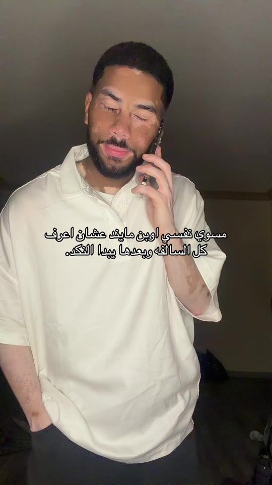 TikTok video thumbnail by taj_k6