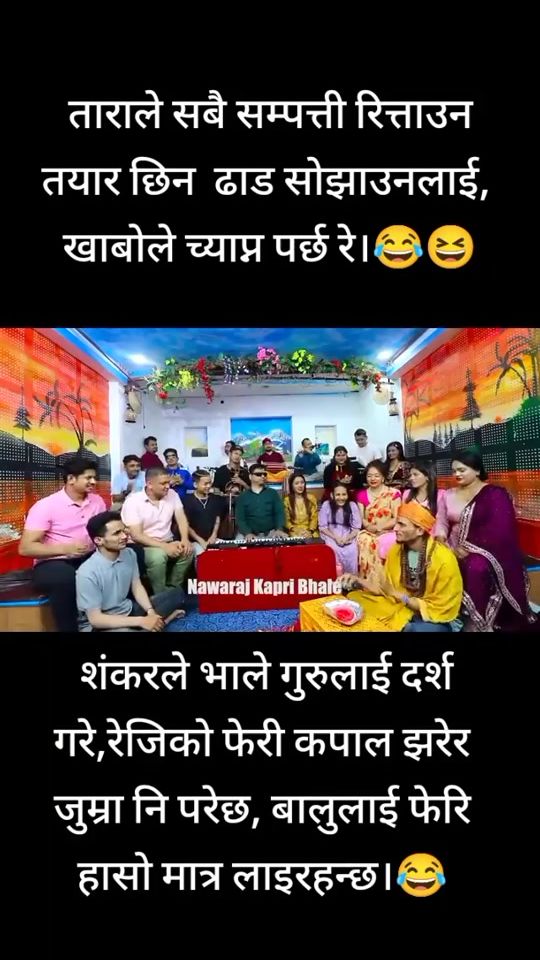 TikTok video thumbnail by sreesuss1