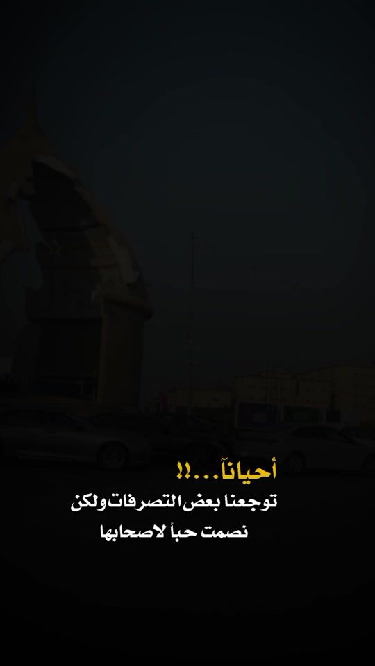 TikTok video thumbnail by al_m__m