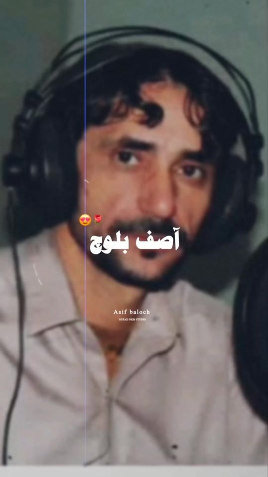 TikTok video thumbnail by asif_baloch7