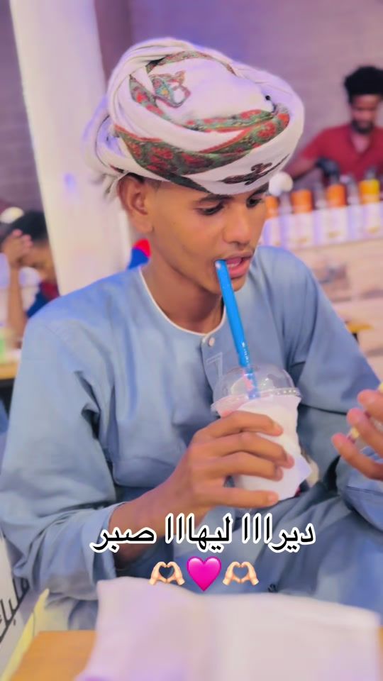 TikTok video thumbnail by ramiwadaljack