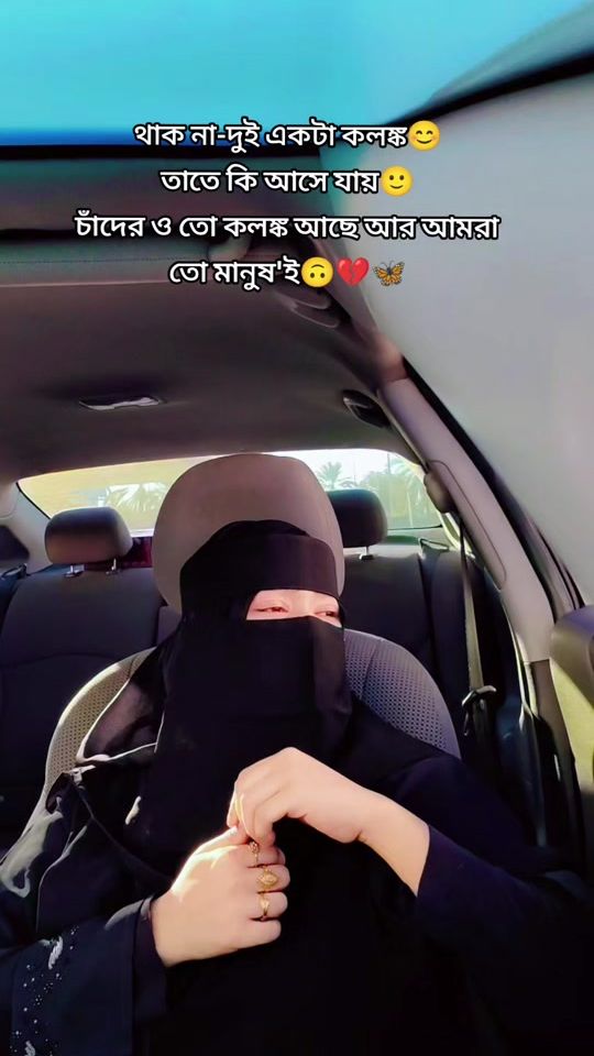 TikTok video thumbnail by nusrat142m