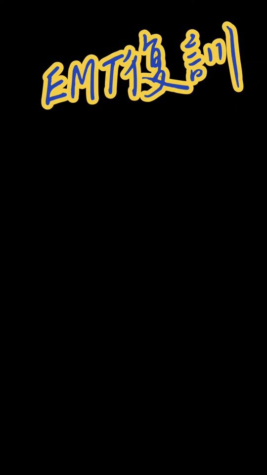 TikTok video thumbnail by longlinsu