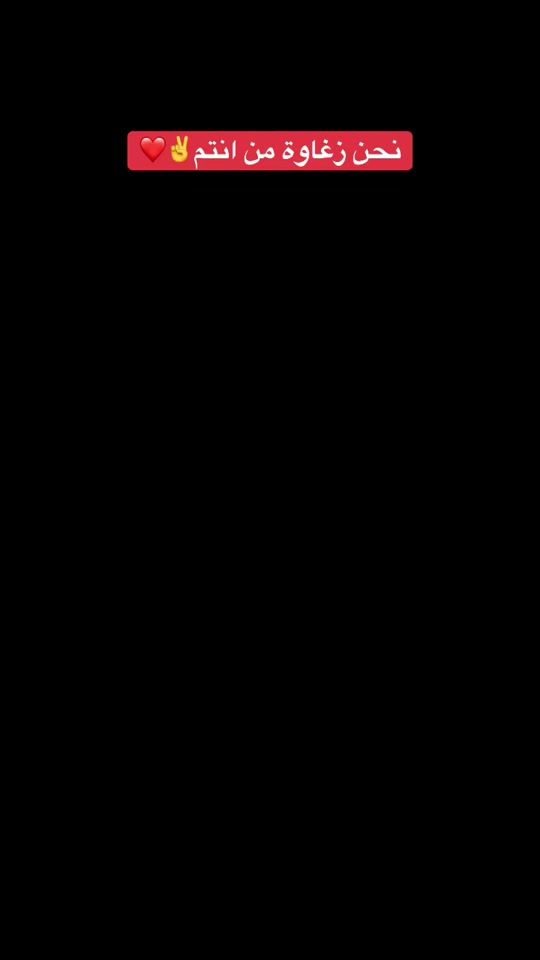 TikTok video thumbnail by sterlingshaer2