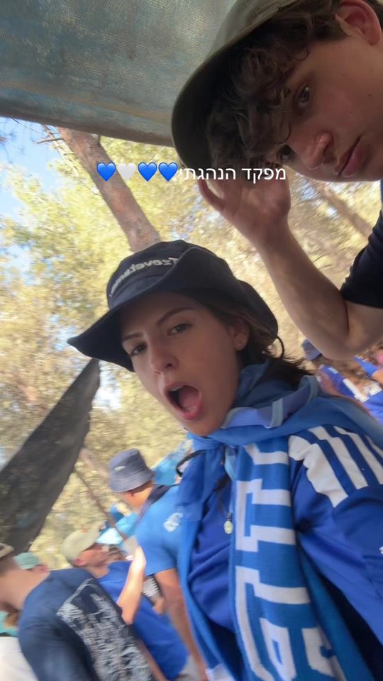 TikTok video thumbnail by shevetnofar2224