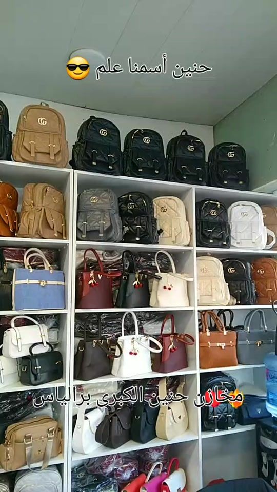 TikTok video thumbnail by usernmopyyb9w3