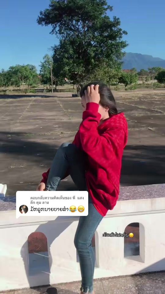 TikTok video thumbnail by user40oip0cyz9