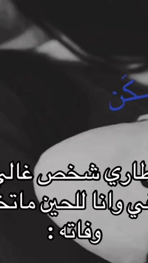 TikTok video thumbnail by llz9i1
