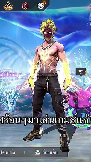 TikTok video thumbnail by fps_2400