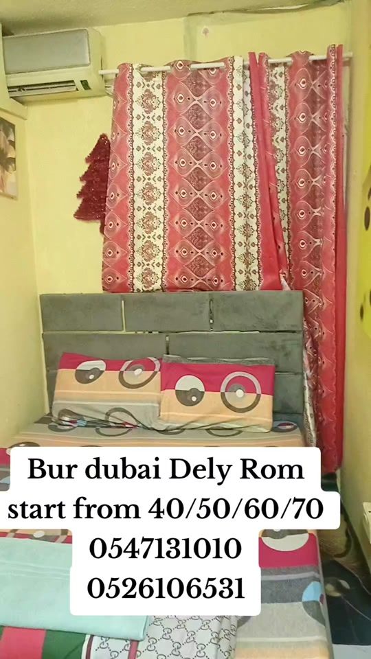 TikTok video thumbnail by dipendra377