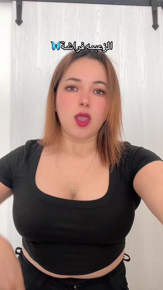 TikTok video thumbnail by f_arouch14