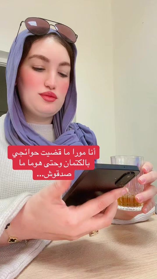 TikTok video thumbnail by fatiab389