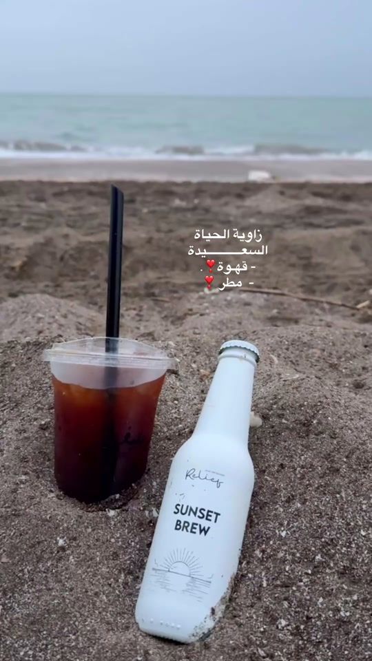 TikTok video thumbnail by 4ull.97