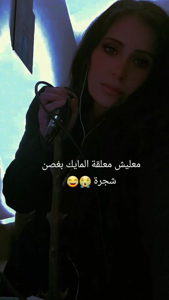 TikTok video thumbnail by samoaadel0