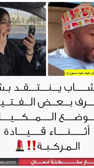TikTok video thumbnail by 711mdl