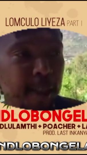 TikTok video thumbnail by spazanostra