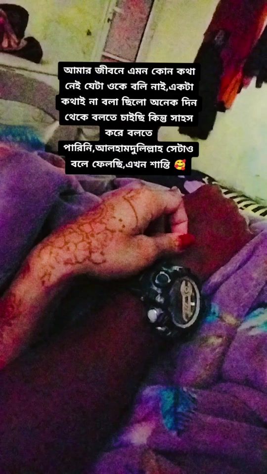 TikTok video thumbnail by nuhaa906