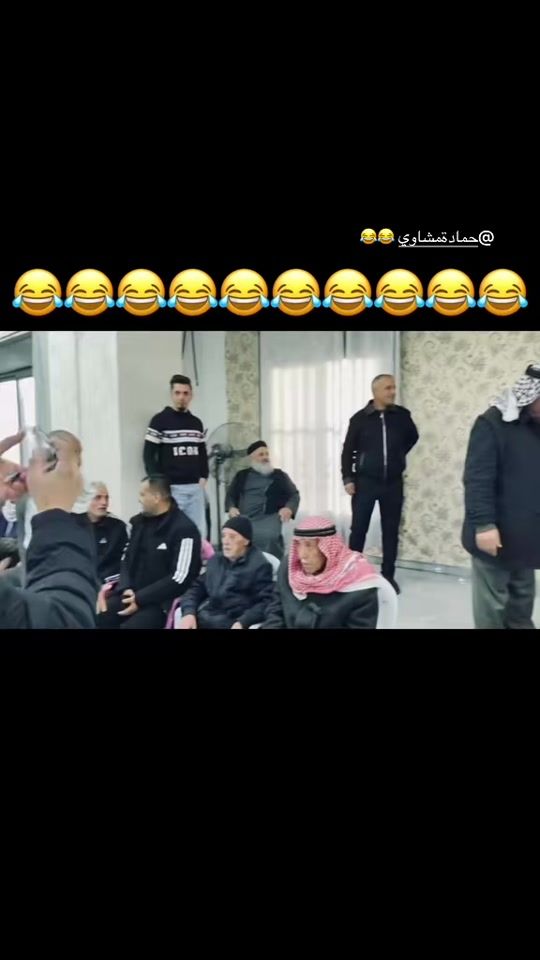TikTok video thumbnail by radislemieh