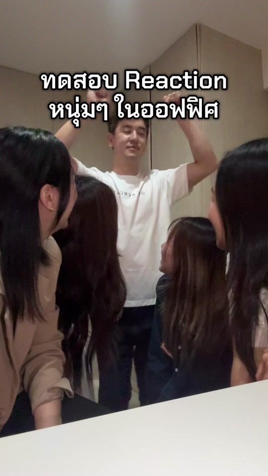 TikTok video thumbnail by jejeezx