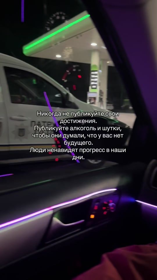 TikTok video thumbnail by _pl0h1sh_