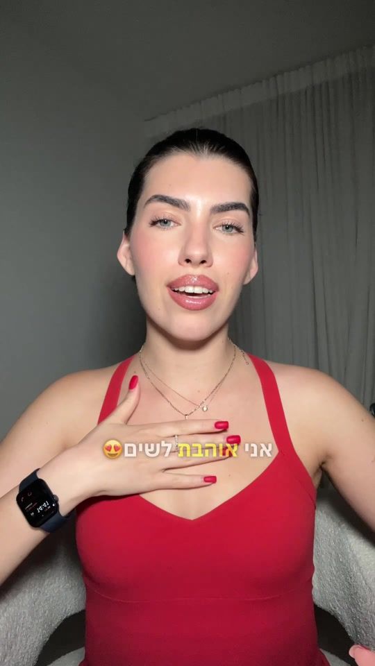 TikTok video thumbnail by mayatov