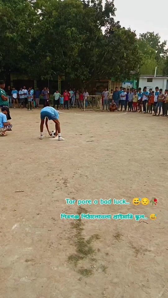TikTok video thumbnail by gksohan4035