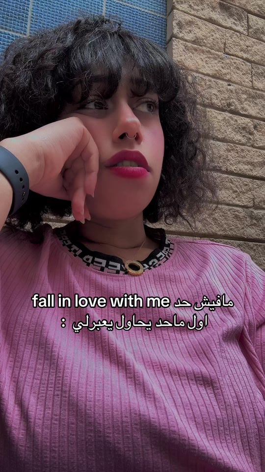 TikTok video thumbnail by heba.alabsii