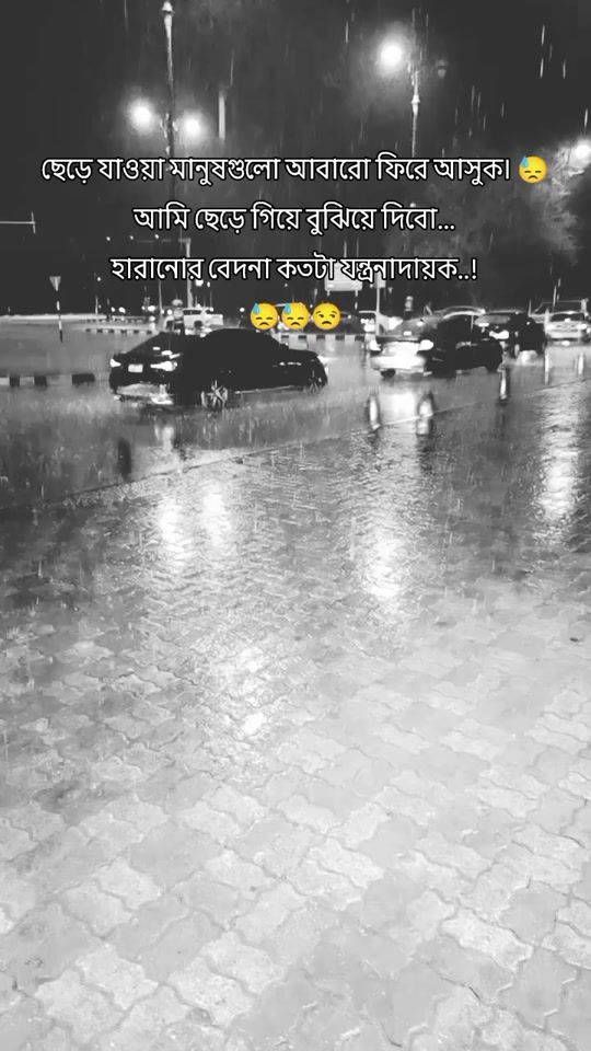 TikTok video thumbnail by sa.saiful.azom