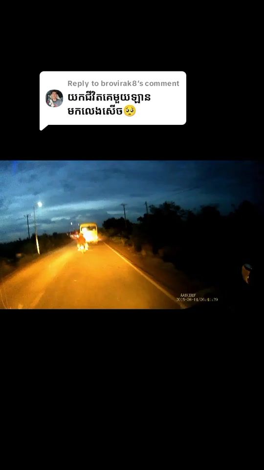 TikTok video thumbnail by nomore977
