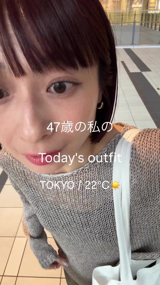 TikTok video thumbnail by shima_you