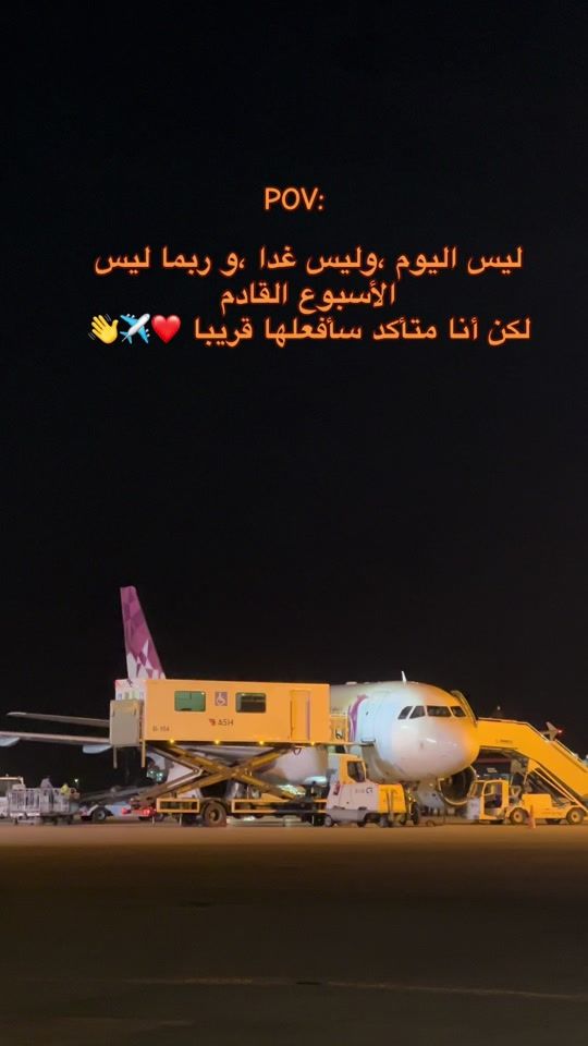 TikTok video thumbnail by sam0o77