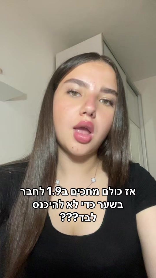 TikTok video thumbnail by romi_karolina_spammmm