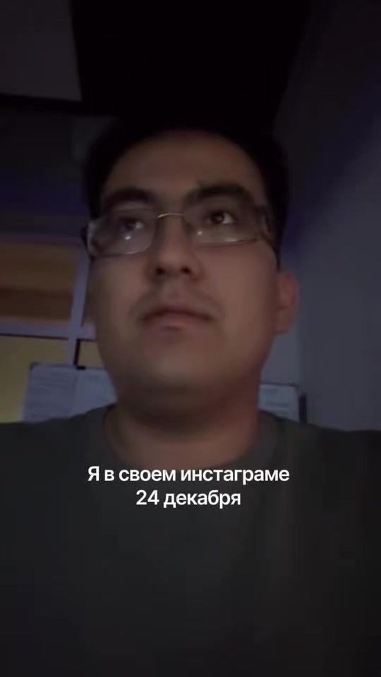 TikTok video thumbnail by awezka