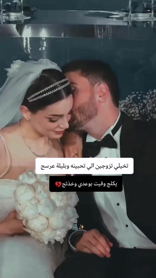 TikTok video thumbnail by i_9_69