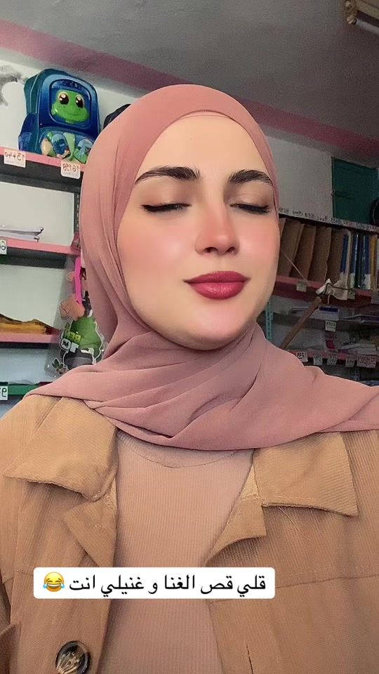 TikTok video thumbnail by eyaeya1023